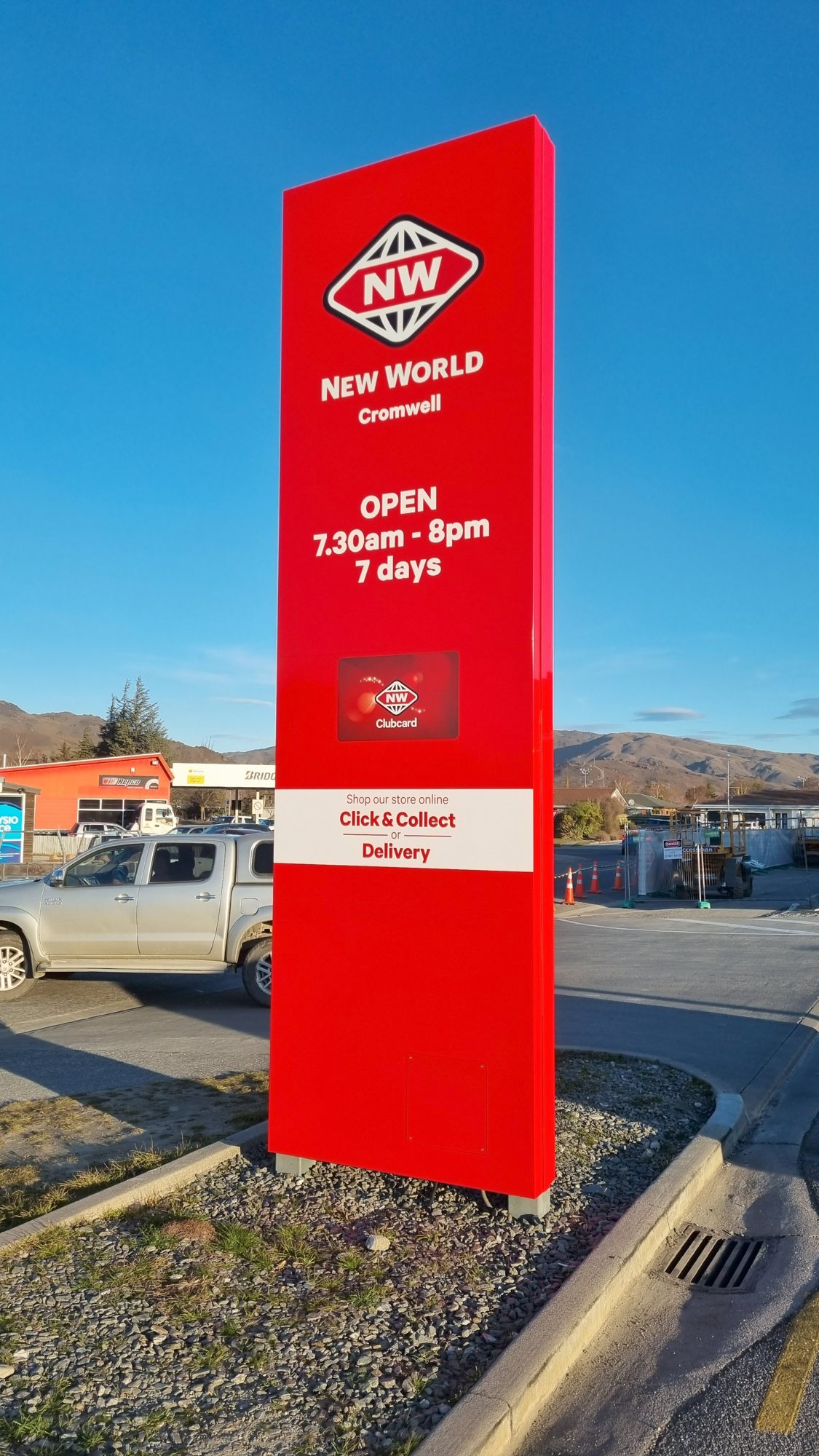 New World Cromwell pylon sign